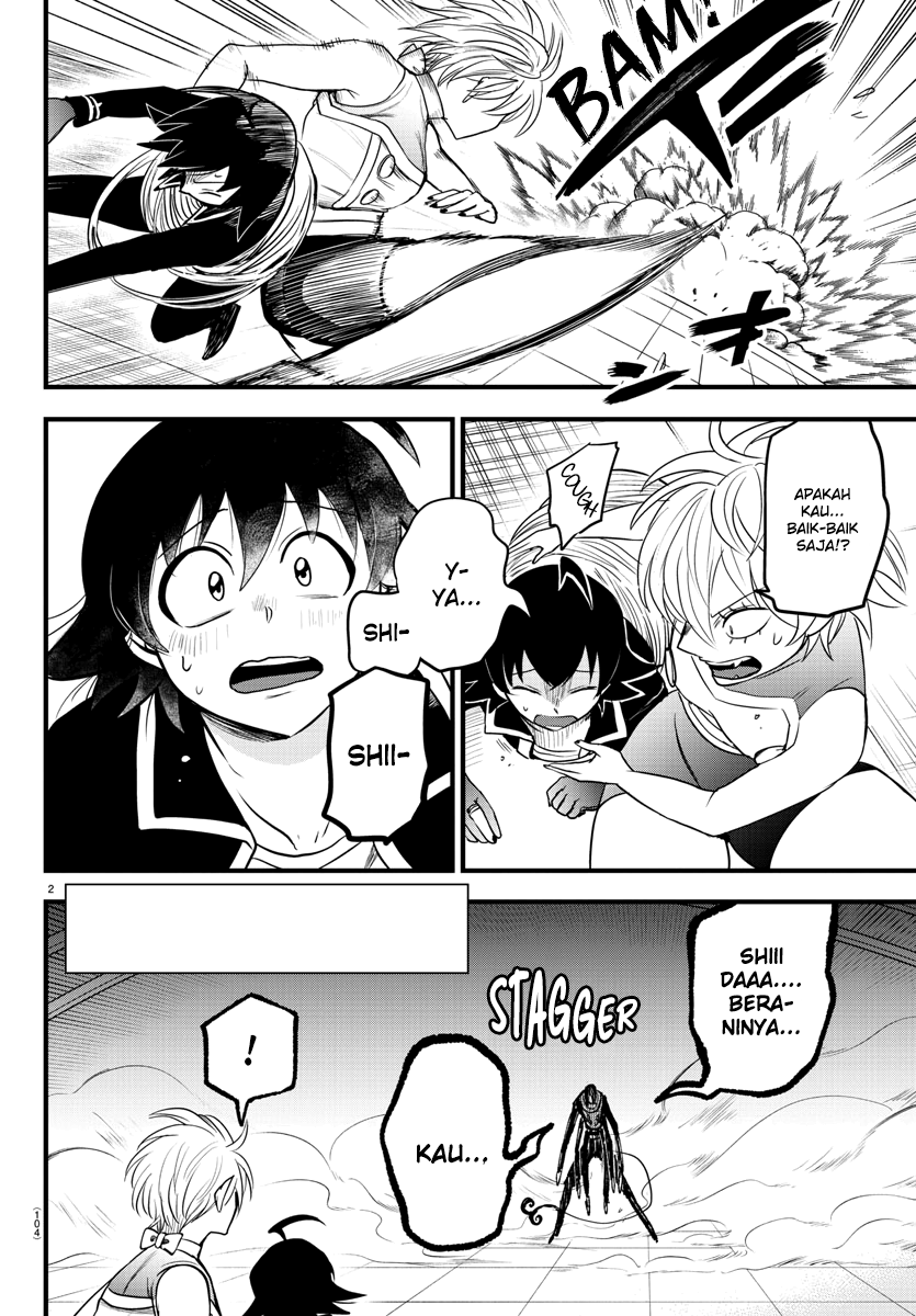 Mairimashita! Iruma-kun Chapter 262 - halaman 3