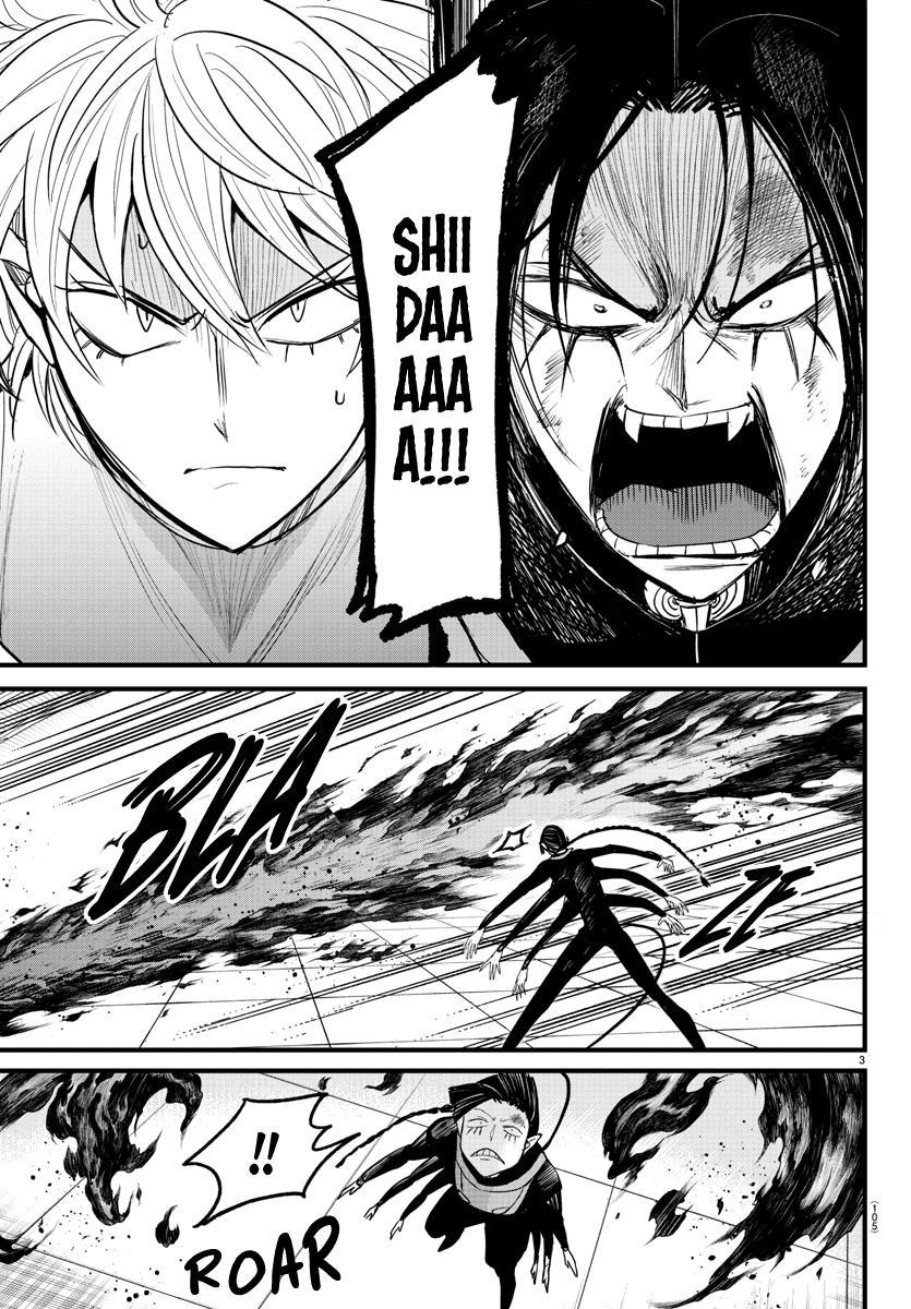 Mairimashita! Iruma-kun Chapter 262 - halaman 4