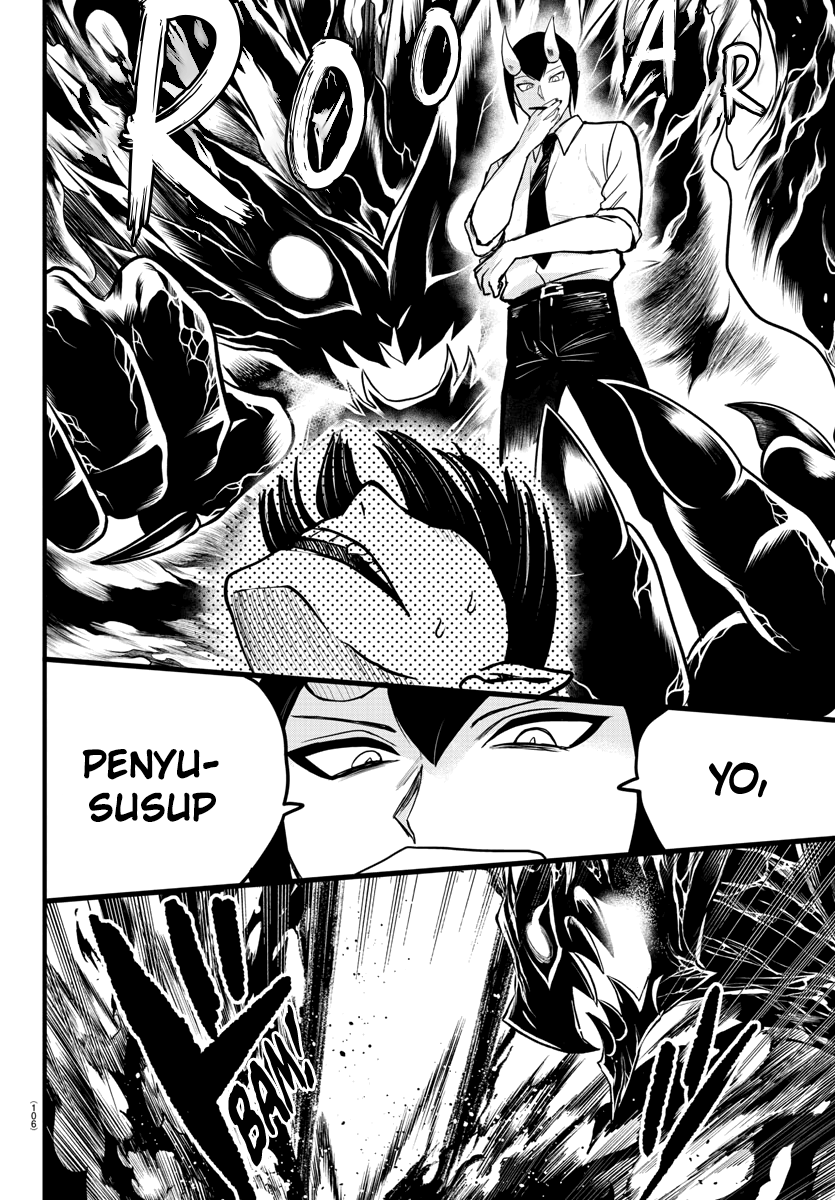 Mairimashita! Iruma-kun Chapter 262 - halaman 5