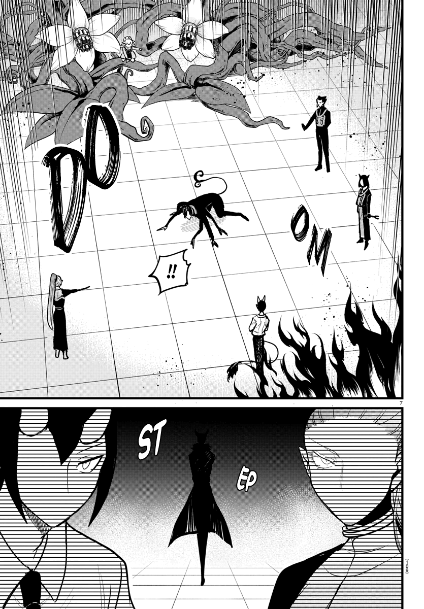 Mairimashita! Iruma-kun Chapter 262 - halaman 8