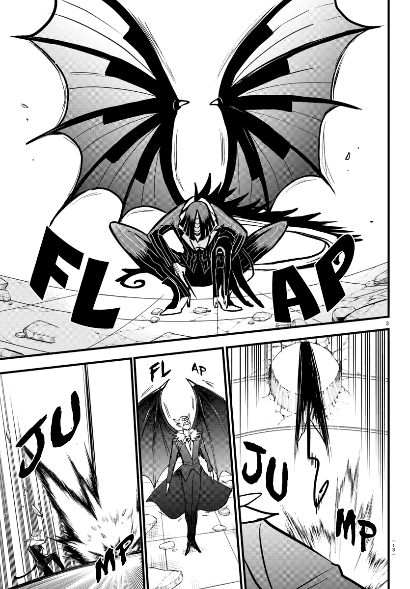 Mairimashita! Iruma-kun Chapter 263 - halaman 6
