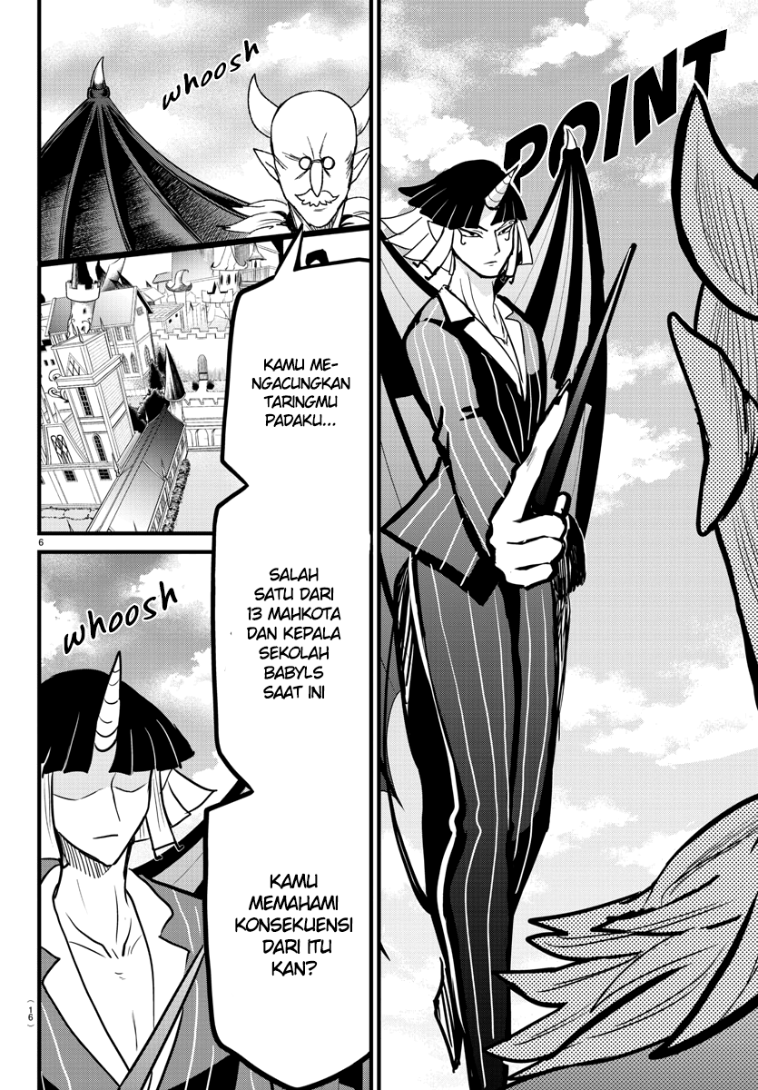 Mairimashita! Iruma-kun Chapter 263 - halaman 8
