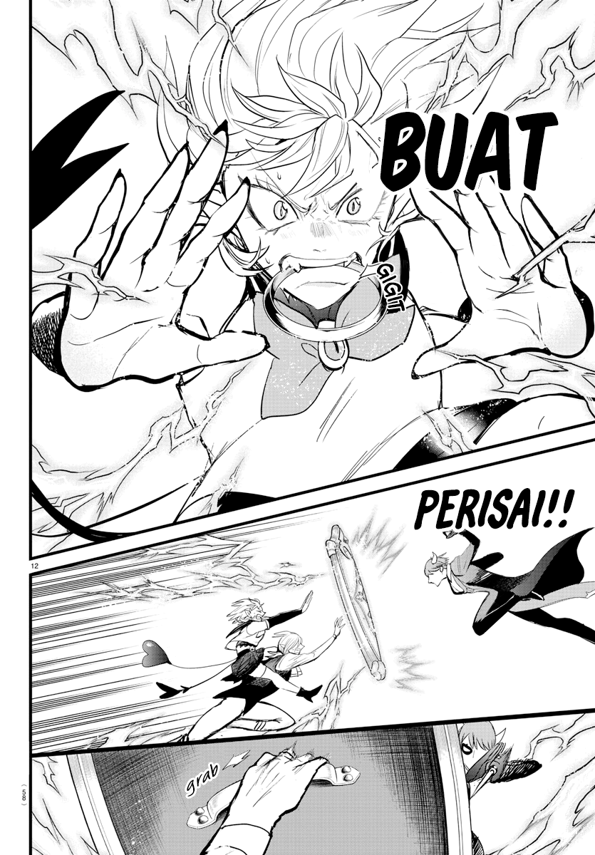 Mairimashita! Iruma-kun Chapter 264 - halaman 13