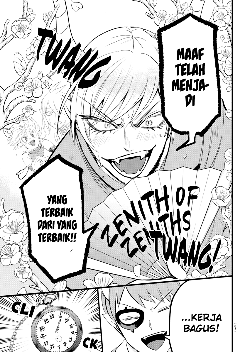 Mairimashita! Iruma-kun Chapter 264 - halaman 17