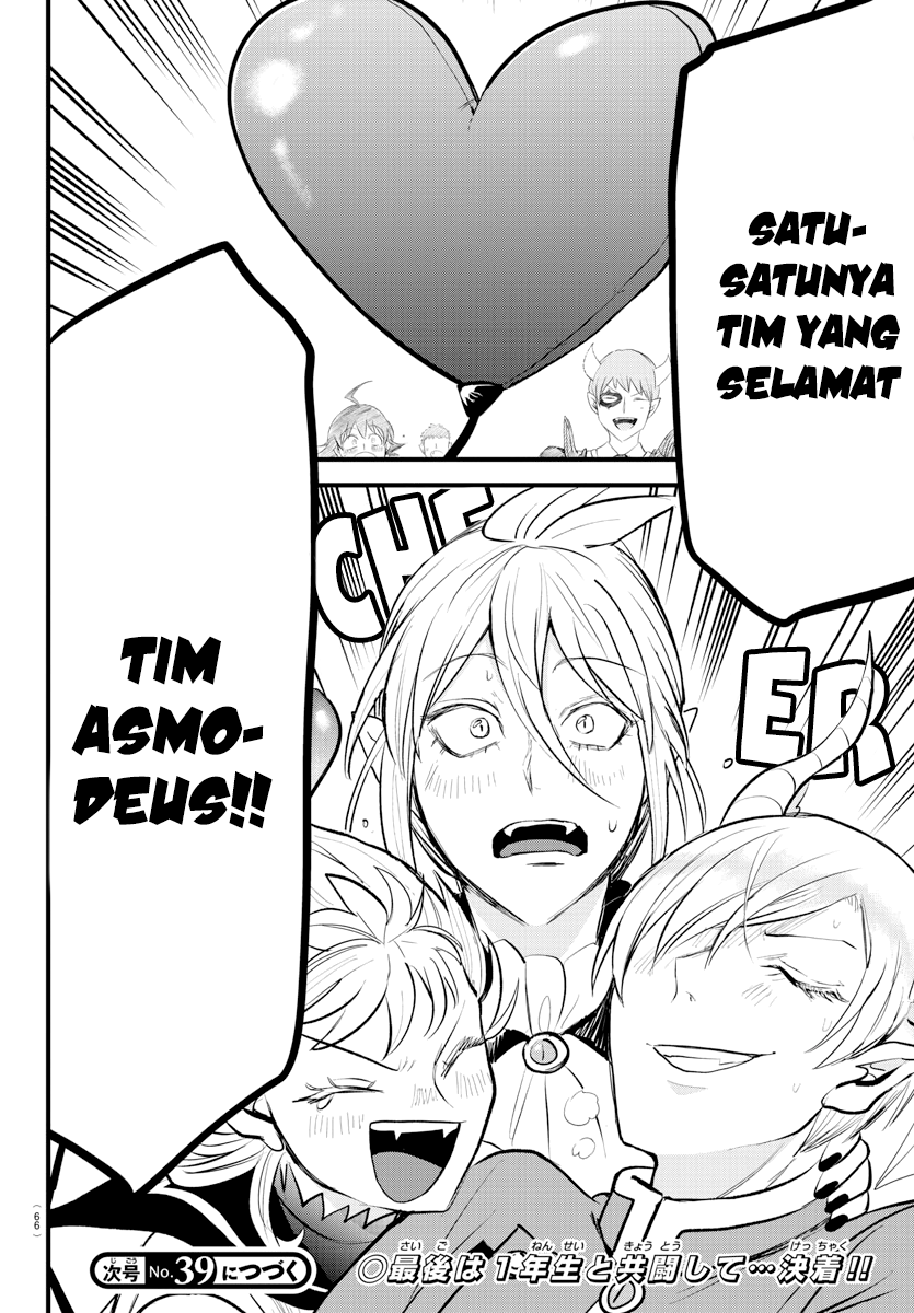 Mairimashita! Iruma-kun Chapter 264 - halaman 19