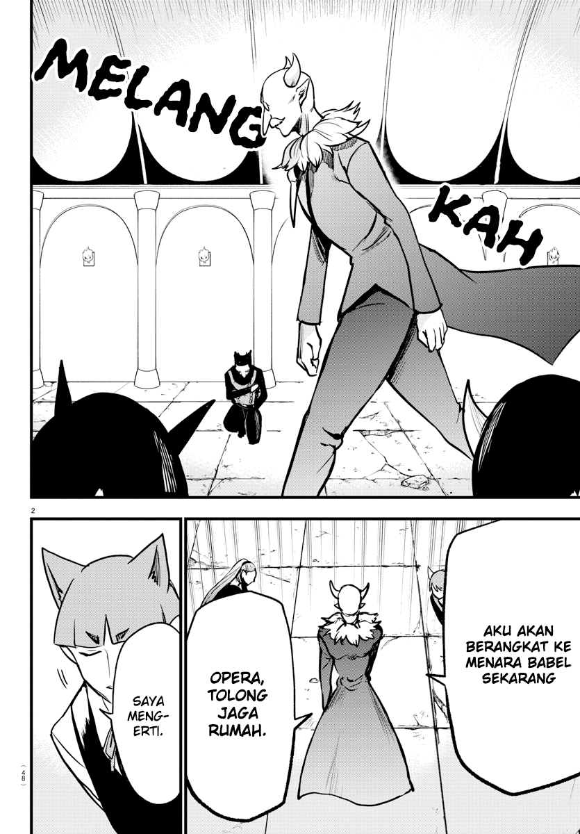 Mairimashita! Iruma-kun Chapter 264 - halaman 3