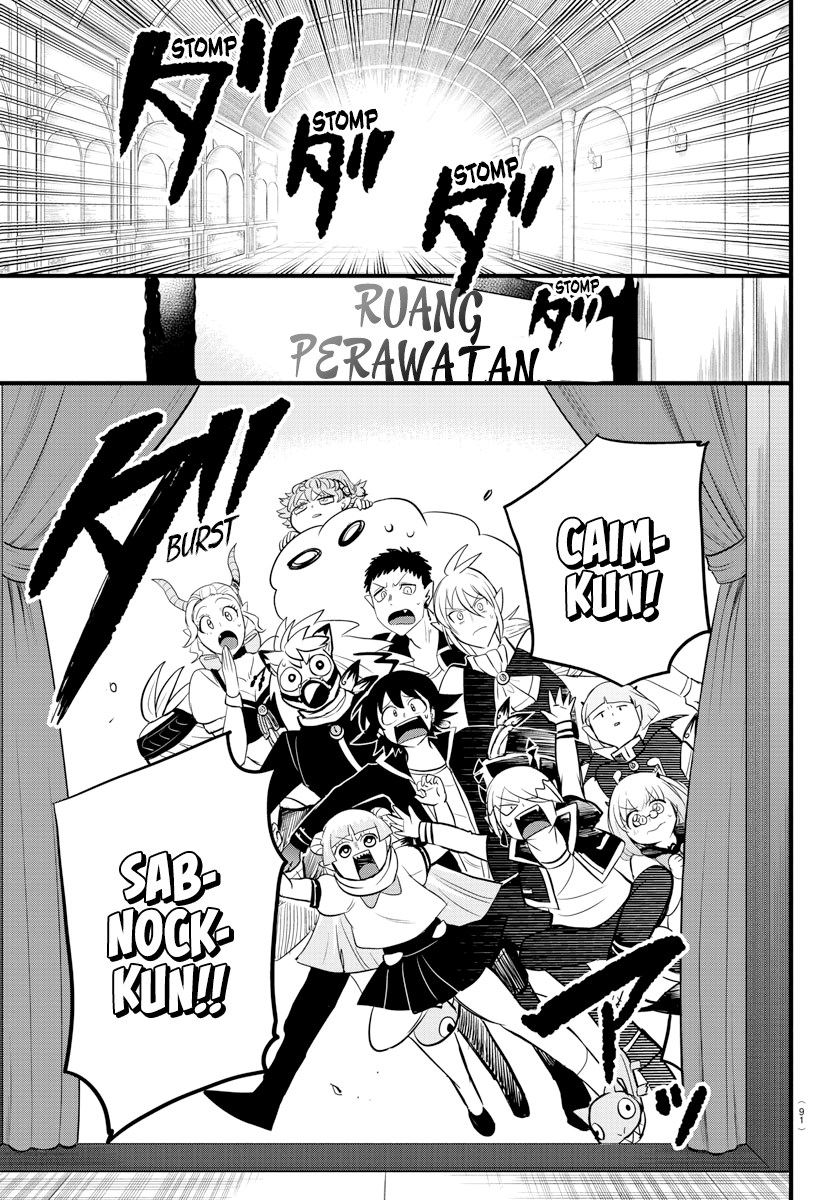 Mairimashita! Iruma-kun Chapter 266 - halaman 12