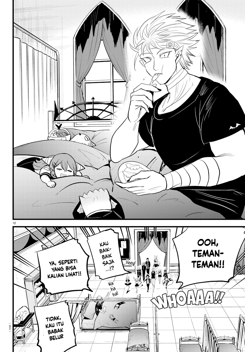 Mairimashita! Iruma-kun Chapter 266 - halaman 13