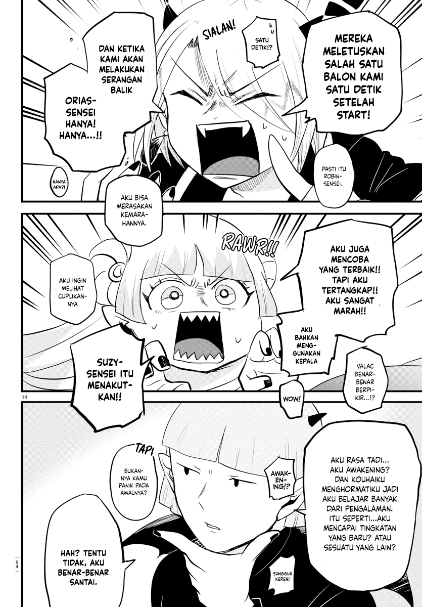 Mairimashita! Iruma-kun Chapter 266 - halaman 15