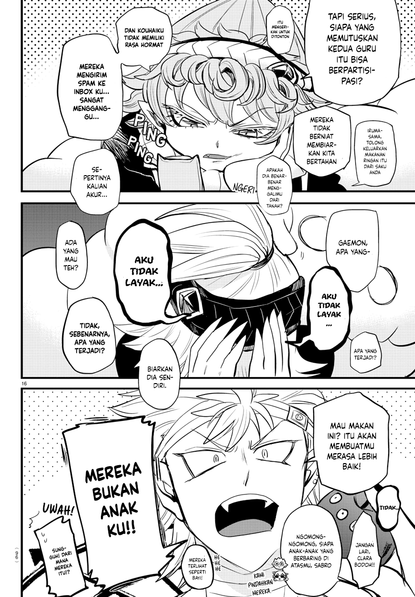 Mairimashita! Iruma-kun Chapter 266 - halaman 17