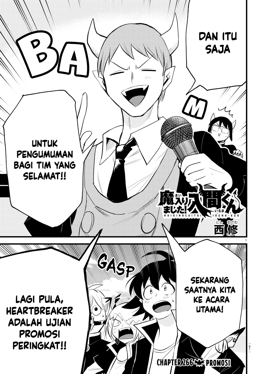 Mairimashita! Iruma-kun Chapter 266 - halaman 2