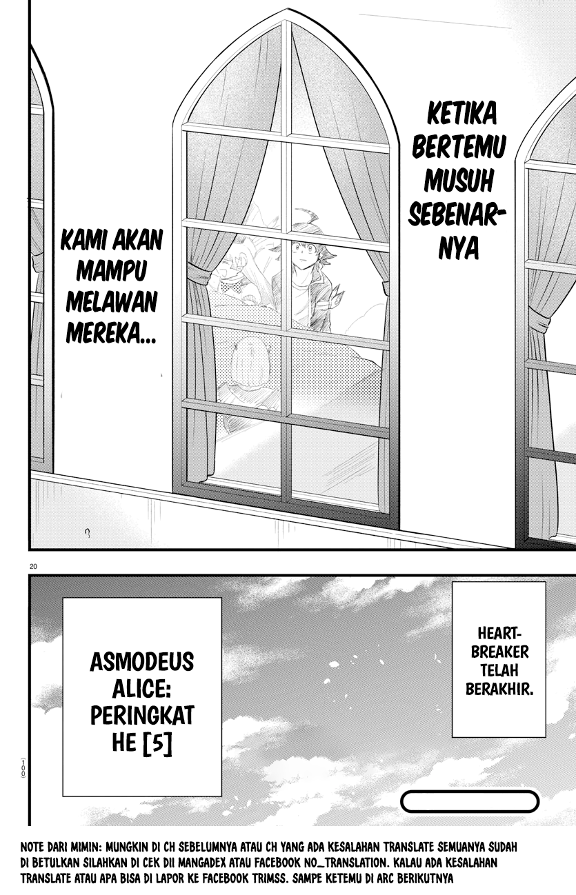 Mairimashita! Iruma-kun Chapter 266 - halaman 20