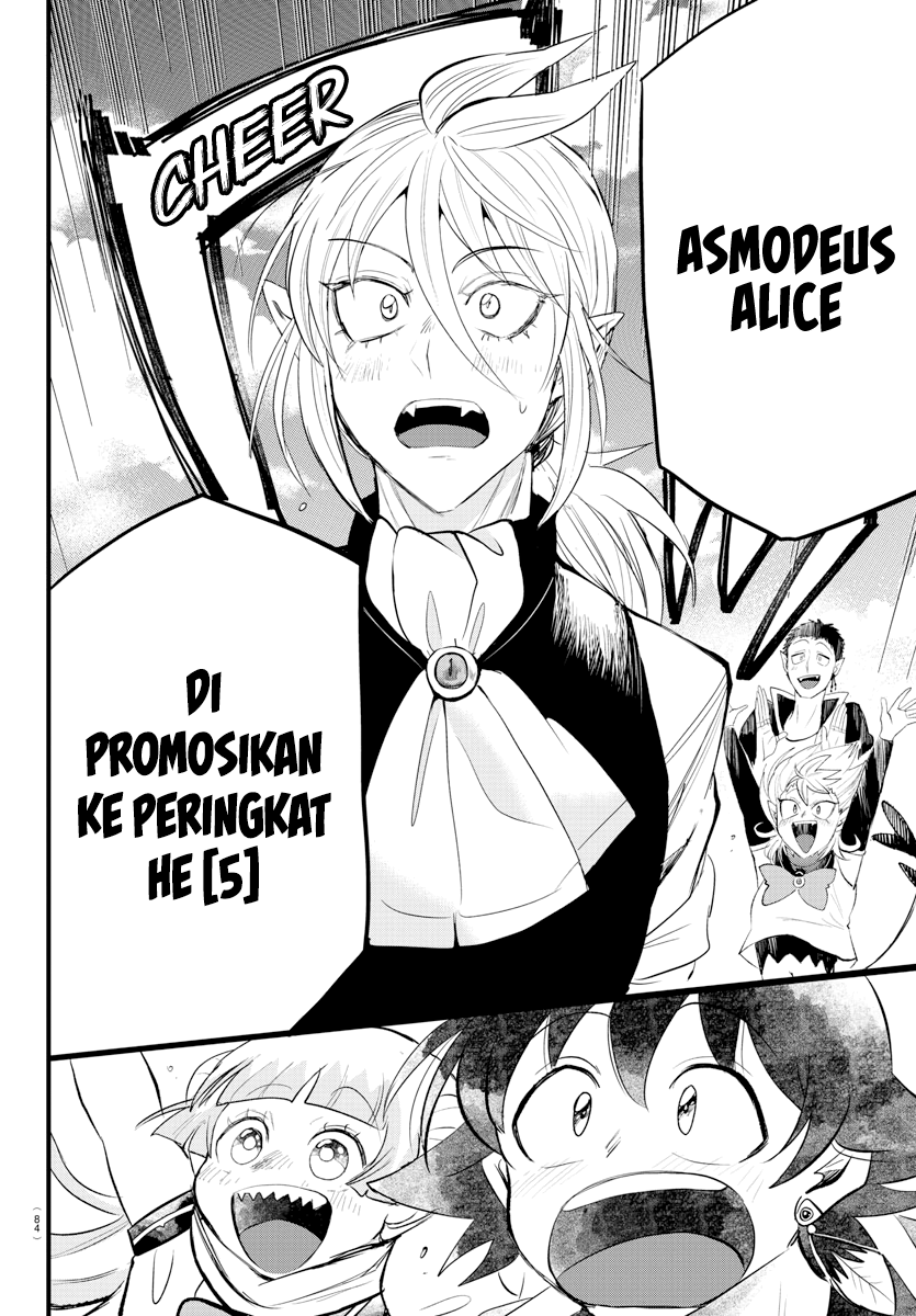 Mairimashita! Iruma-kun Chapter 266 - halaman 5