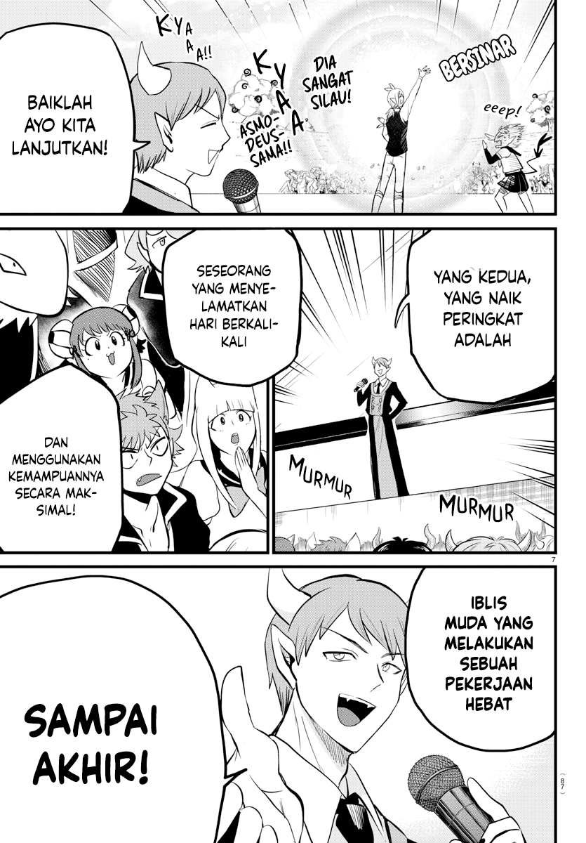 Mairimashita! Iruma-kun Chapter 266 - halaman 8