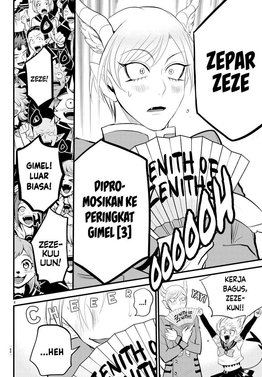 Mairimashita! Iruma-kun Chapter 266 - halaman 9