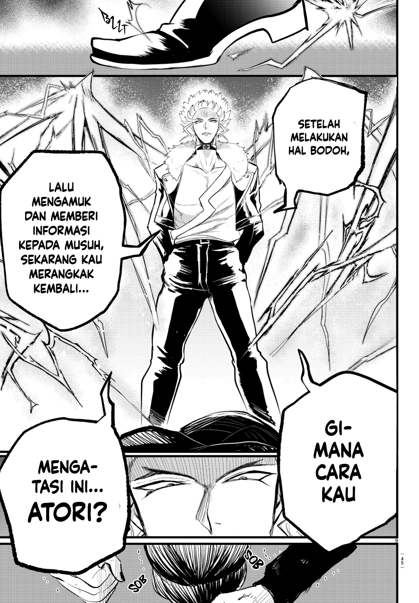 Mairimashita! Iruma-kun Chapter 267 - halaman 11