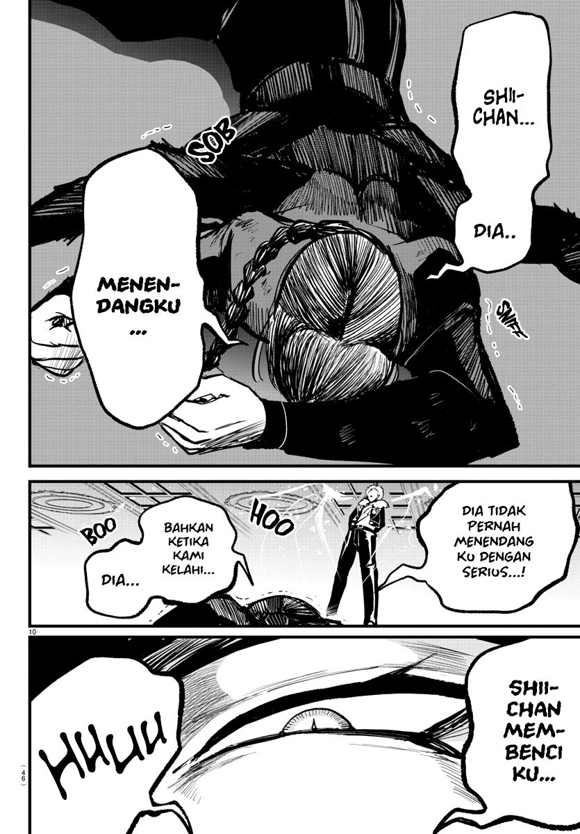 Mairimashita! Iruma-kun Chapter 267 - halaman 12