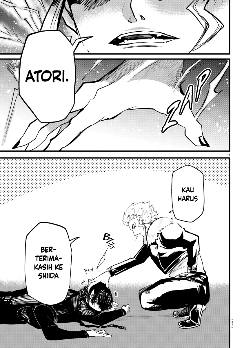 Mairimashita! Iruma-kun Chapter 267 - halaman 13