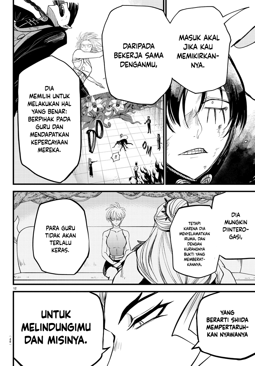Mairimashita! Iruma-kun Chapter 267 - halaman 14