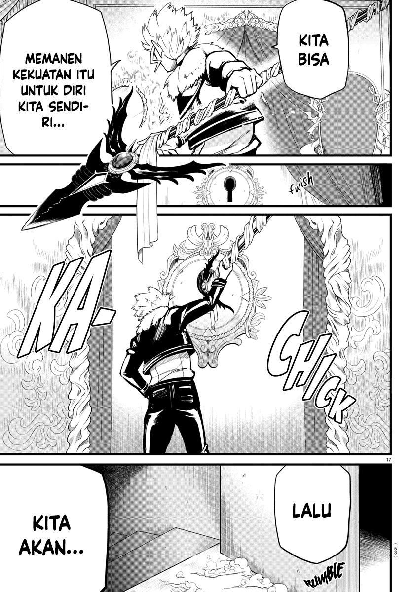 Mairimashita! Iruma-kun Chapter 267 - halaman 19