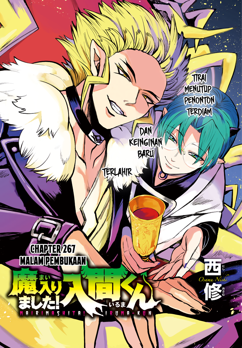 Mairimashita! Iruma-kun Chapter 267 - halaman 2