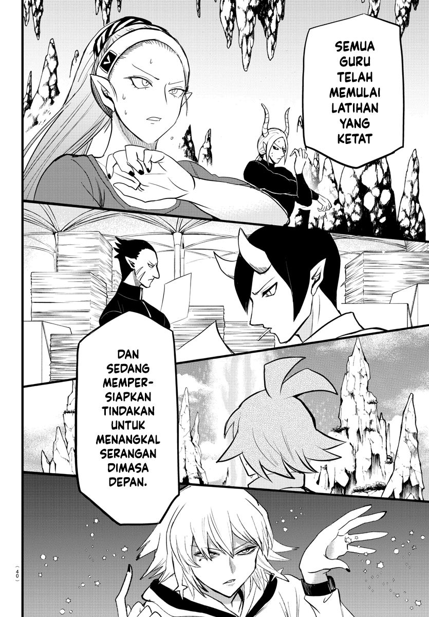 Mairimashita! Iruma-kun Chapter 267 - halaman 6