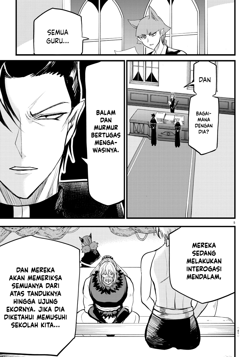 Mairimashita! Iruma-kun Chapter 267 - halaman 7