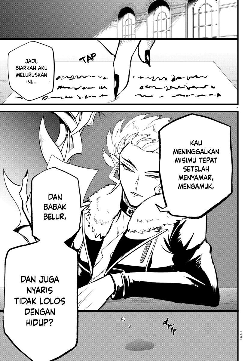 Mairimashita! Iruma-kun Chapter 267 - halaman 9