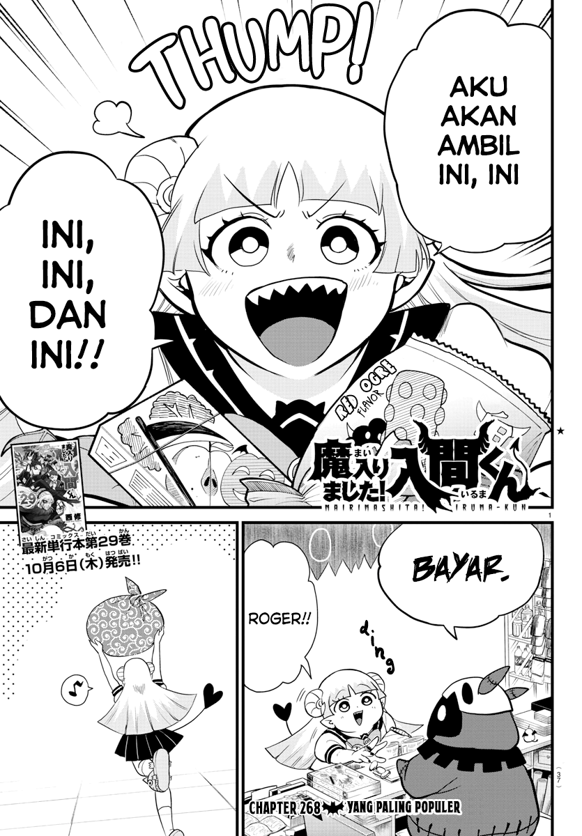 Mairimashita! Iruma-kun Chapter 268 - halaman 2