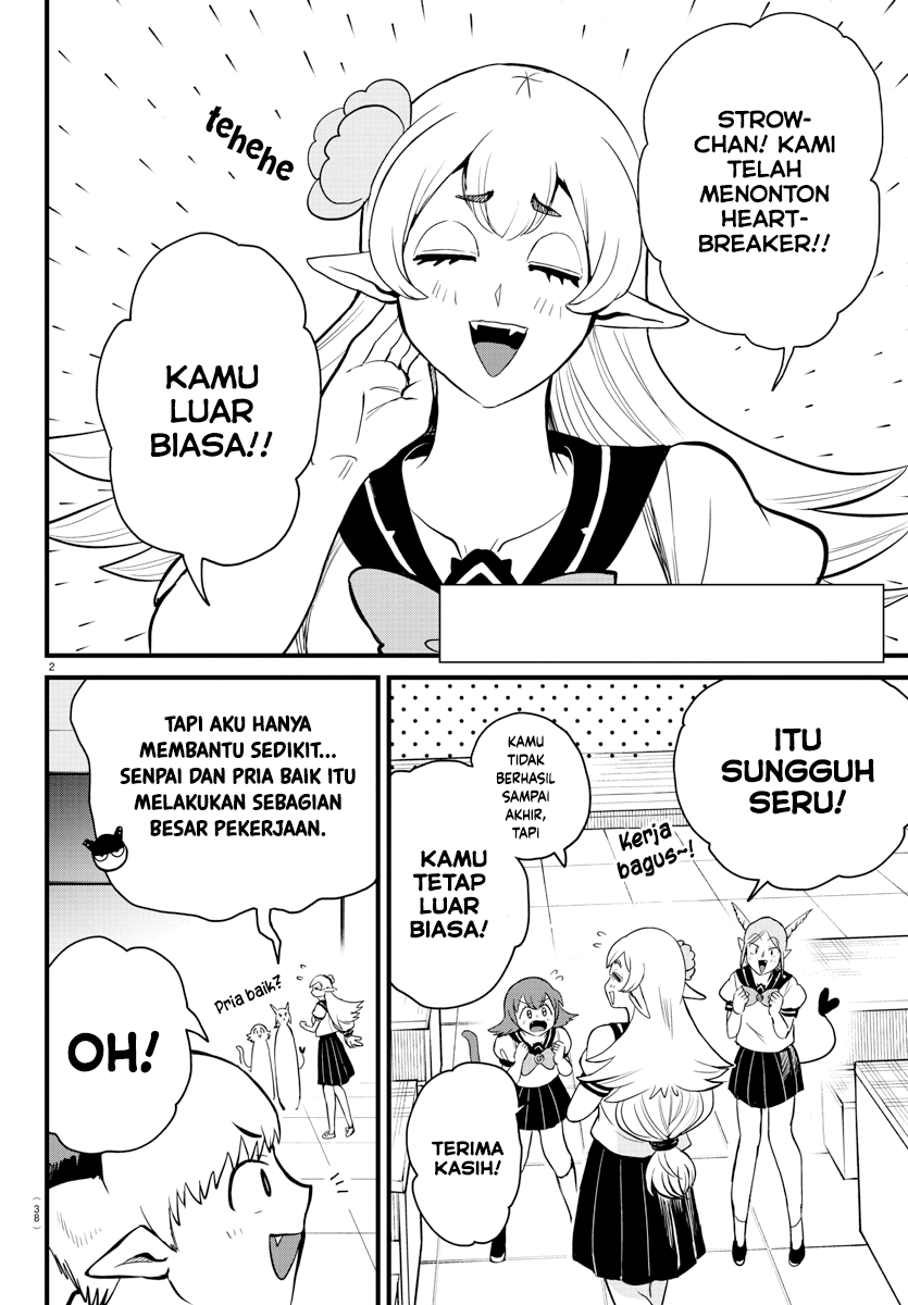 Mairimashita! Iruma-kun Chapter 268 - halaman 3