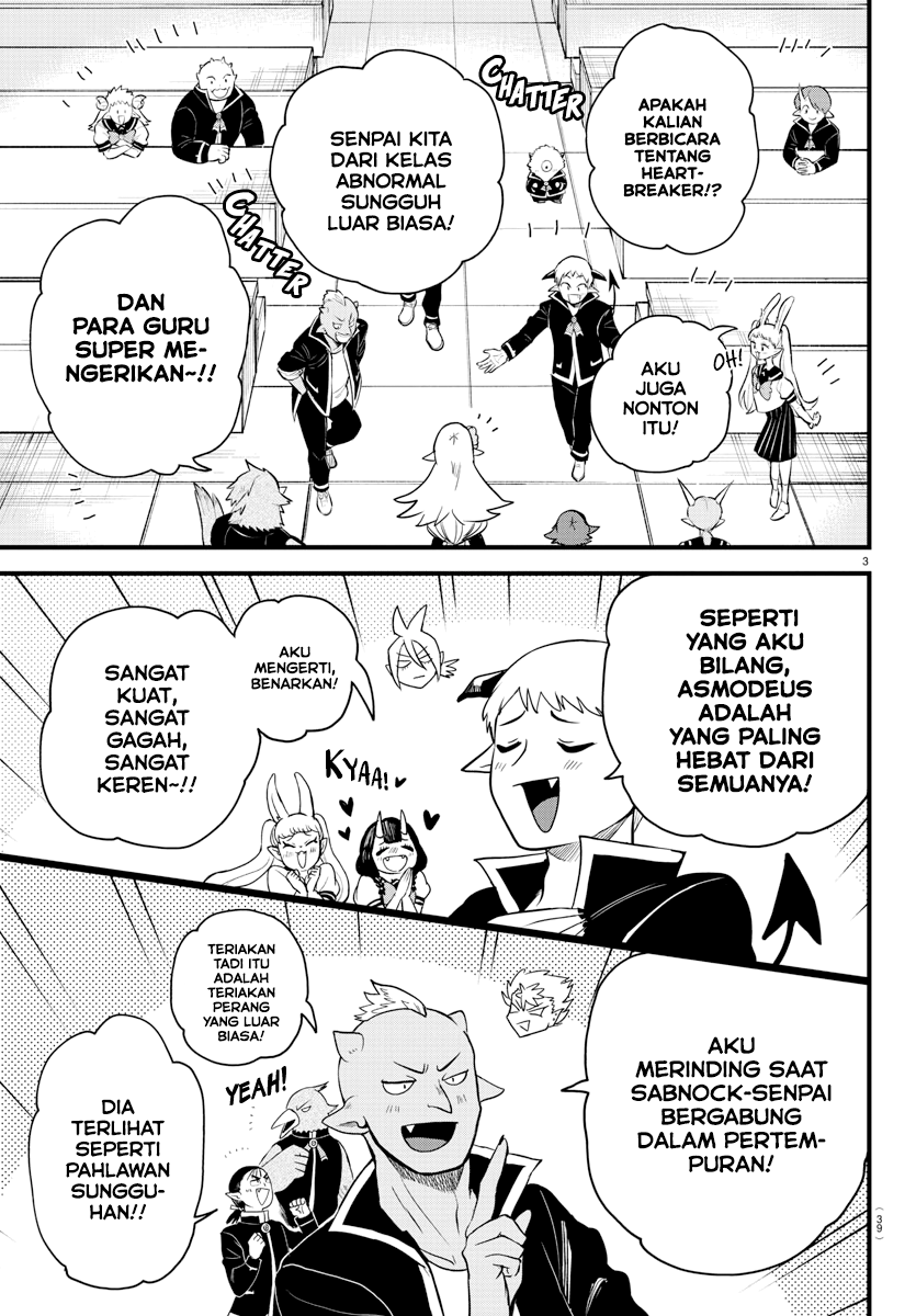 Mairimashita! Iruma-kun Chapter 268 - halaman 4