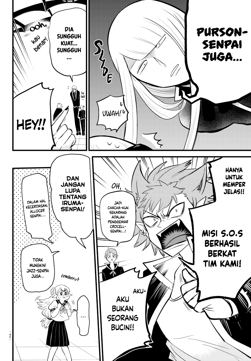 Mairimashita! Iruma-kun Chapter 268 - halaman 5