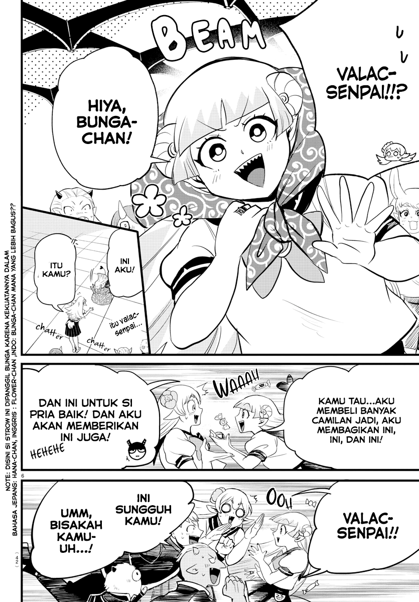 Mairimashita! Iruma-kun Chapter 268 - halaman 7
