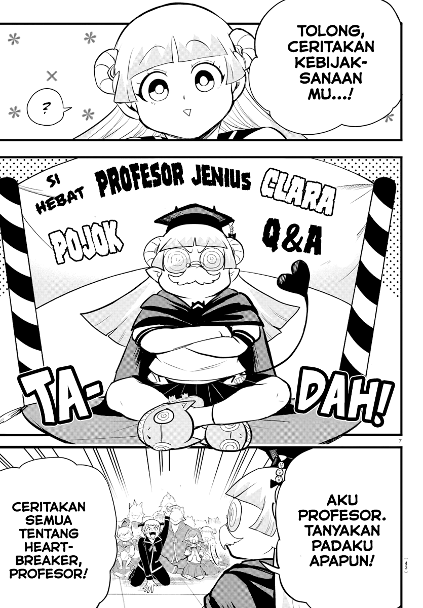 Mairimashita! Iruma-kun Chapter 268 - halaman 8