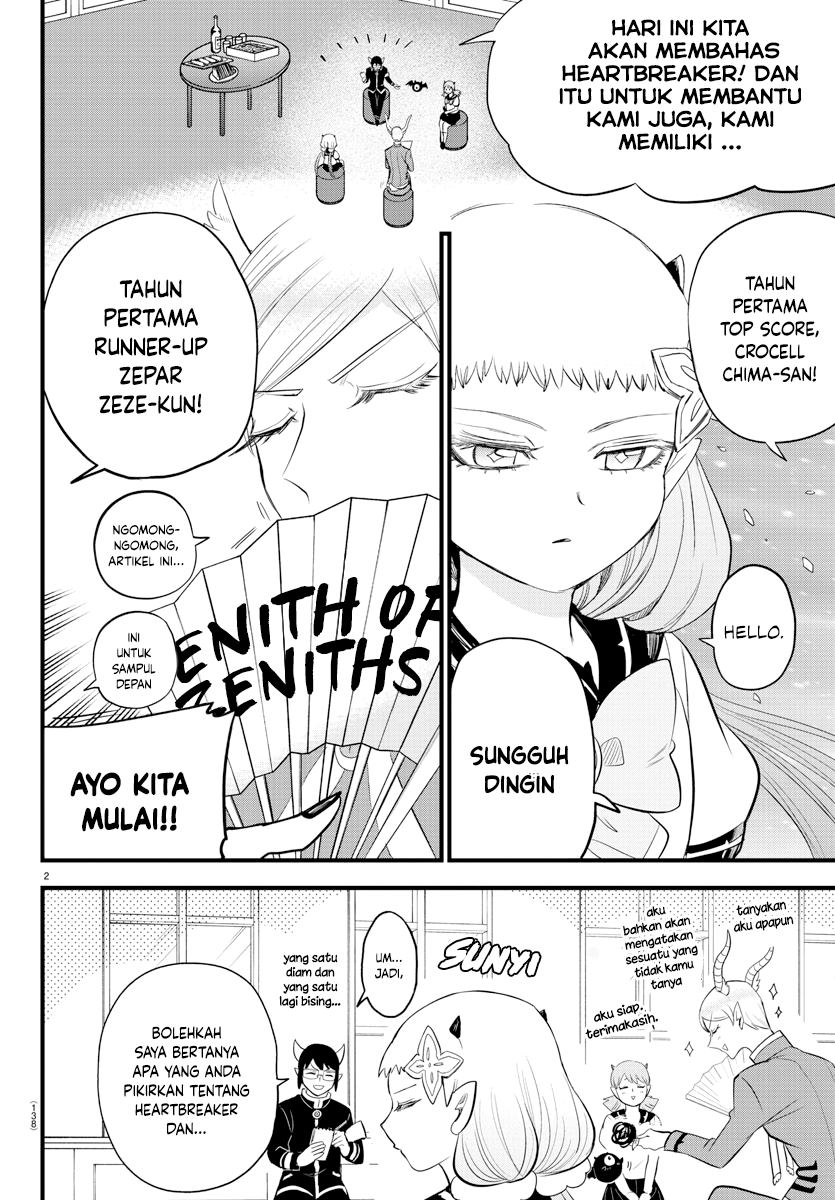 Mairimashita! Iruma-kun Chapter 269 - halaman 3