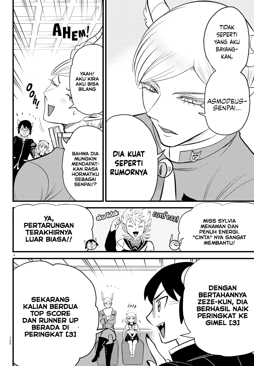 Mairimashita! Iruma-kun Chapter 269 - halaman 5