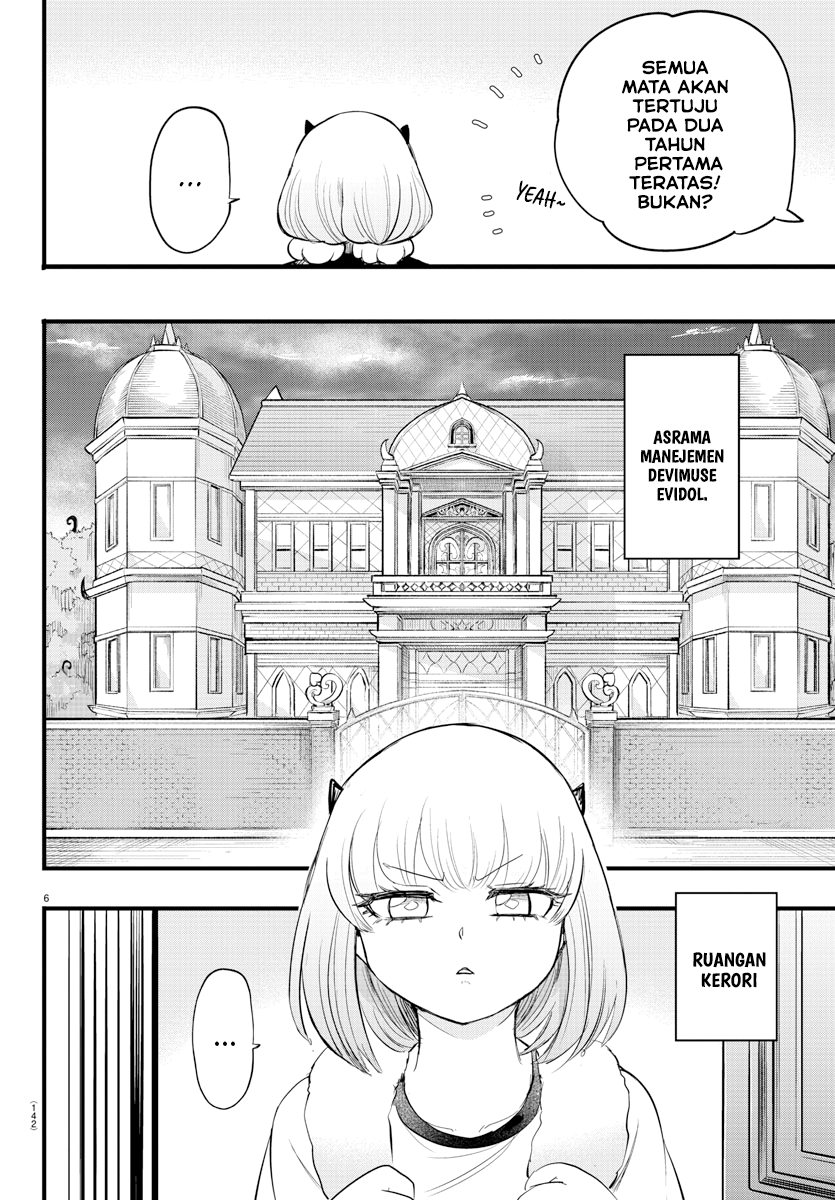 Mairimashita! Iruma-kun Chapter 269 - halaman 7