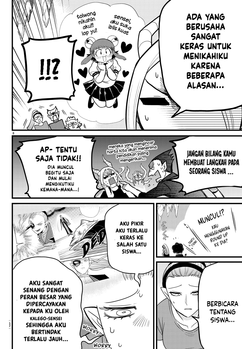 Mairimashita! Iruma-kun Chapter 270 - halaman 11