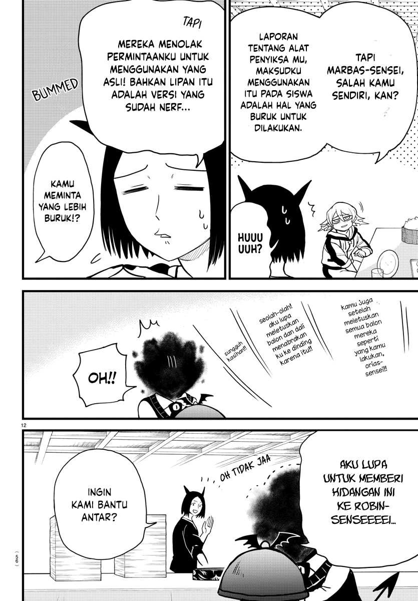 Mairimashita! Iruma-kun Chapter 270 - halaman 15