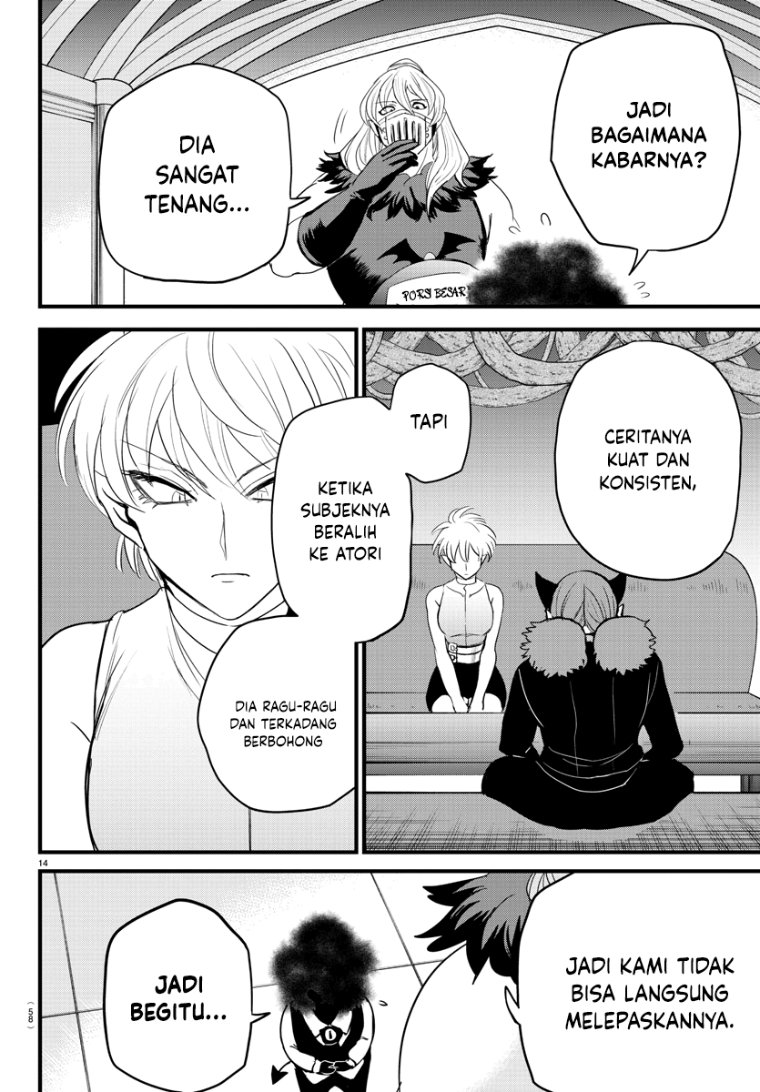 Mairimashita! Iruma-kun Chapter 270 - halaman 17