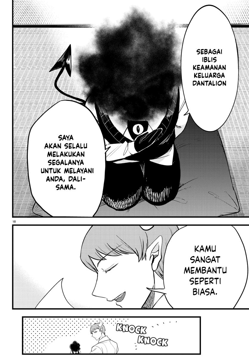Mairimashita! Iruma-kun Chapter 270 - halaman 21