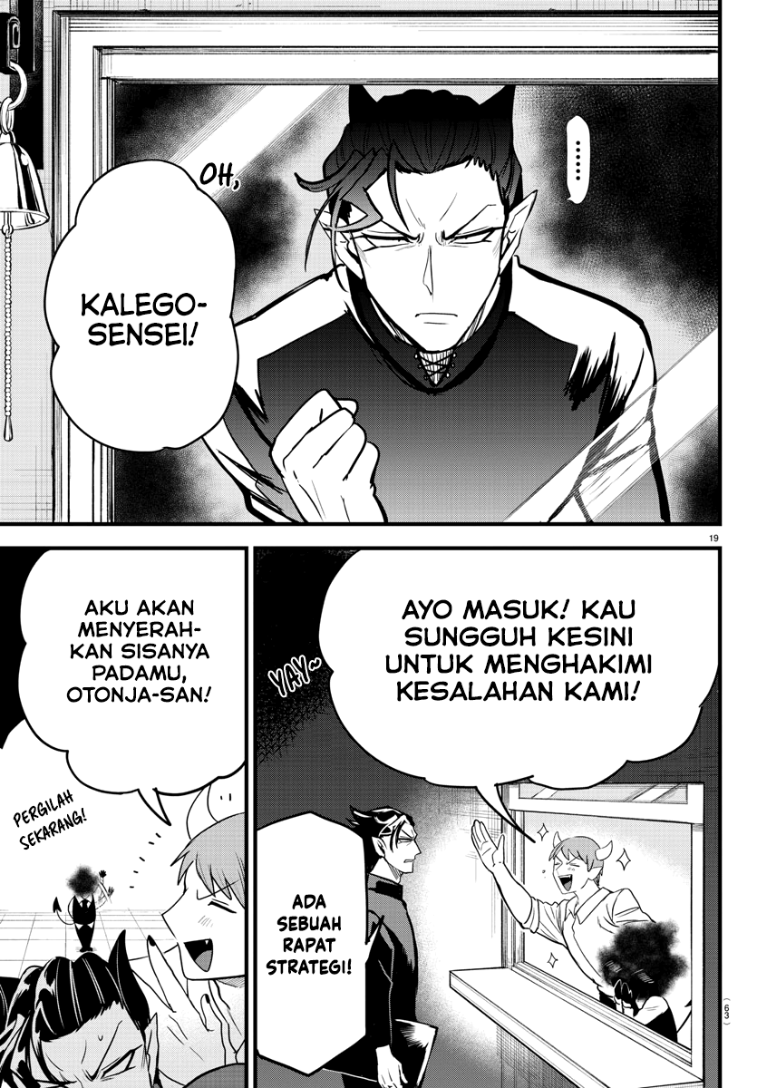 Mairimashita! Iruma-kun Chapter 270 - halaman 22