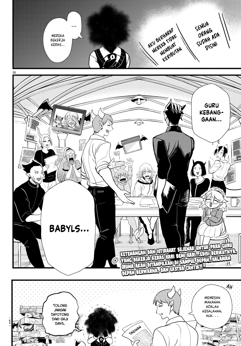 Mairimashita! Iruma-kun Chapter 270 - halaman 23