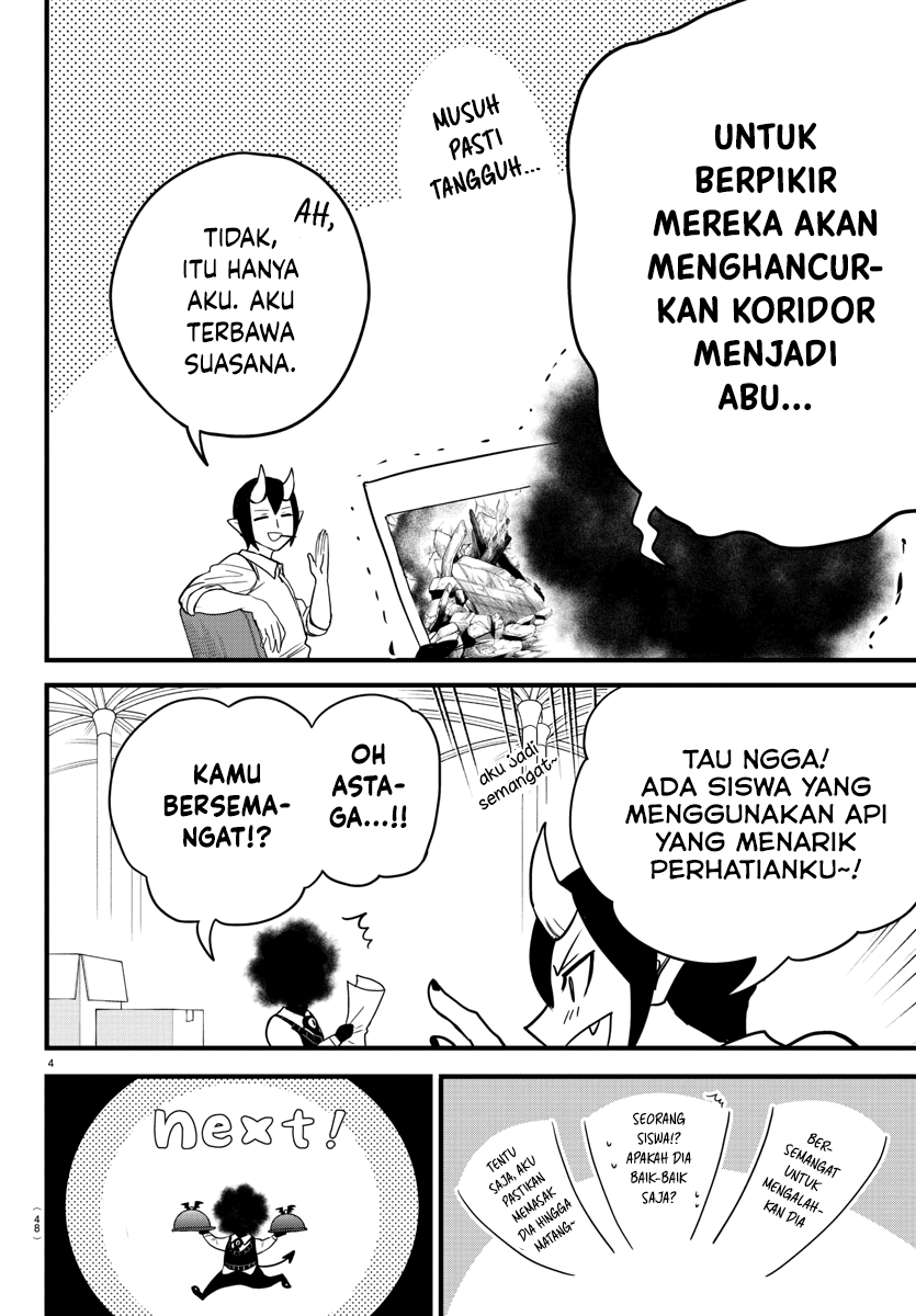 Mairimashita! Iruma-kun Chapter 270 - halaman 7