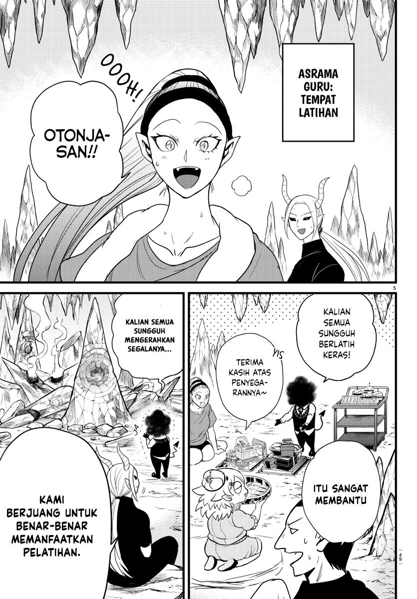Mairimashita! Iruma-kun Chapter 270 - halaman 8