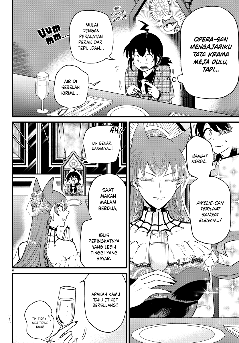Mairimashita! Iruma-kun Chapter 271 - halaman 11