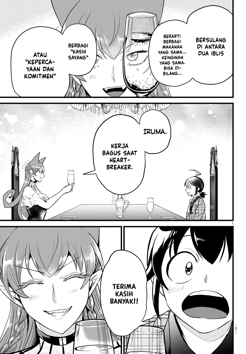 Mairimashita! Iruma-kun Chapter 271 - halaman 12