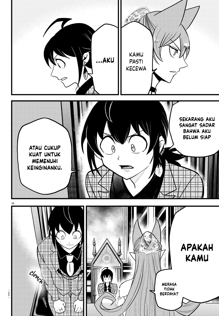 Mairimashita! Iruma-kun Chapter 271 - halaman 15