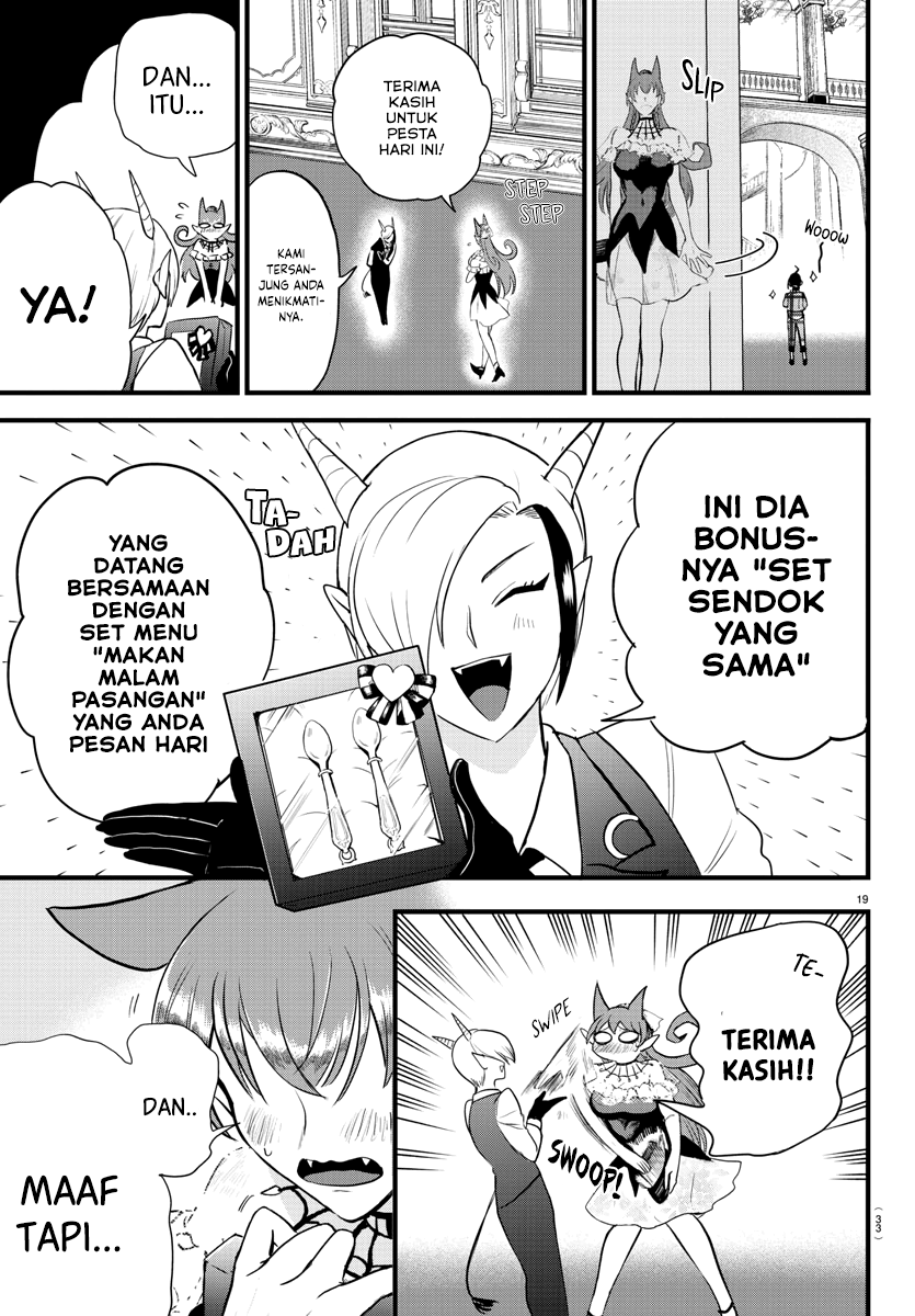 Mairimashita! Iruma-kun Chapter 271 - halaman 23