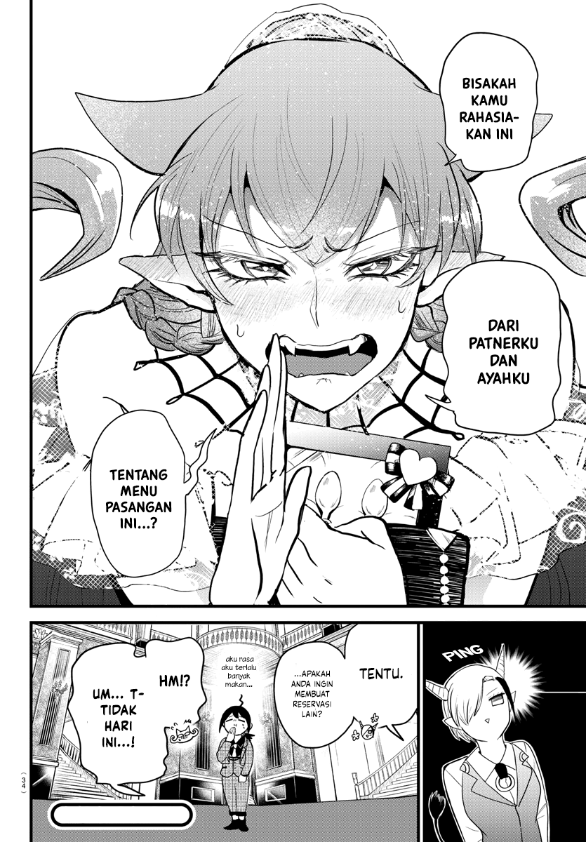 Mairimashita! Iruma-kun Chapter 271 - halaman 24